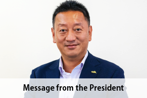 Message from the President