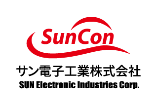 サン電子工業株式会社, suncon